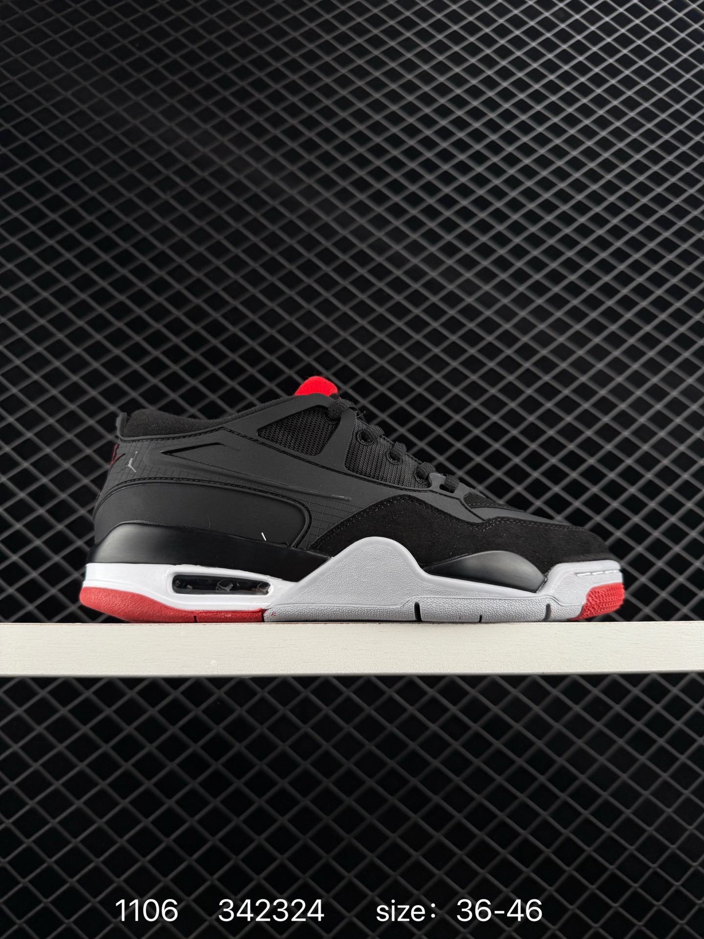 Nike Air Jordan 4 RM Nike Air Jordan 4 RM